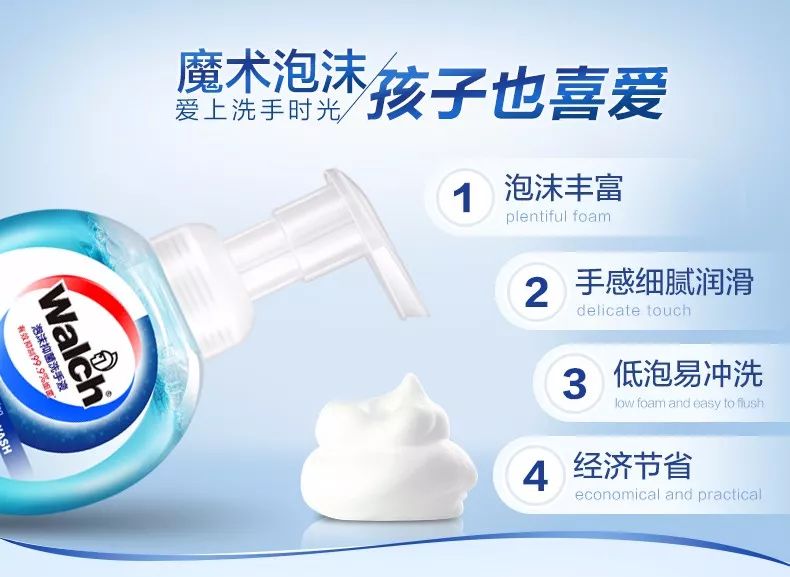 值得回购的5件好物,值得无限回购的精华