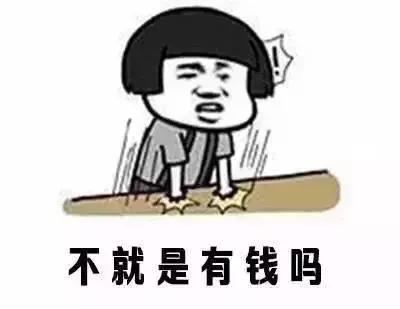 光鲜亮丽的人背后都是怎么样的,光鲜亮丽背后都是普通人