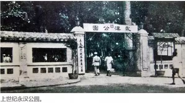 广州动物园40年前,70年代广州动物园