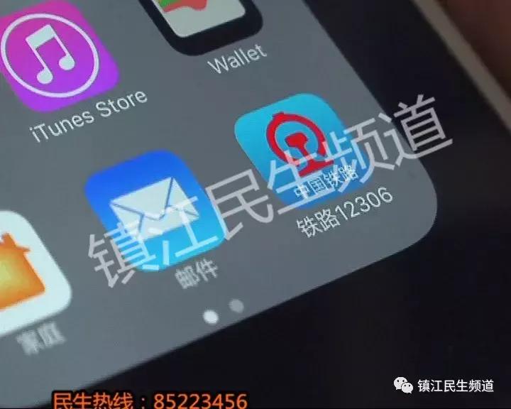 2022年春运火车票抢票技术,2022春运火车票开抢