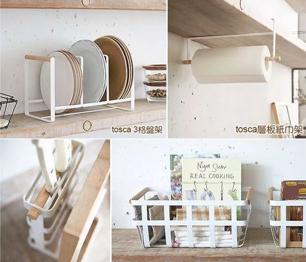 日本主妇做饭好物推荐,日本主妇爱用的生活好物