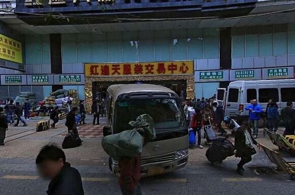 骞垮窞鏈嶈鎵瑰彂甯傚満鍑虹,骞垮窞濂崇敓鏈嶈鎵瑰彂甯傚満