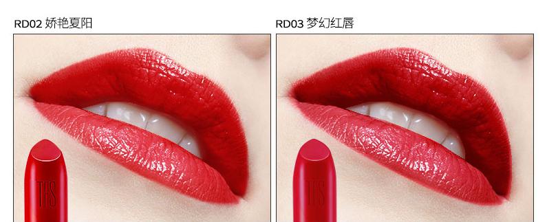 菲诗小铺的唇彩，干、颜色不错，百人评价：4分