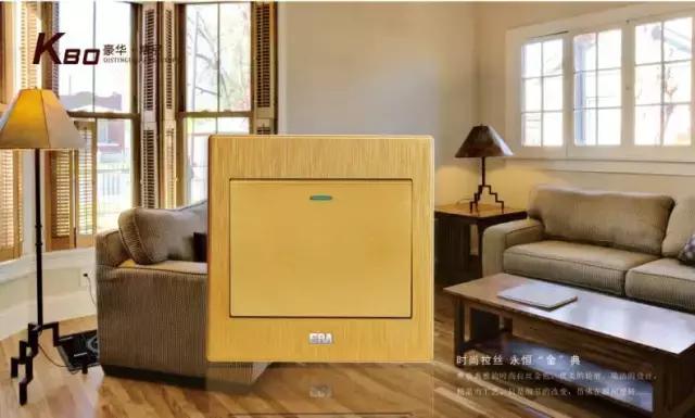 电工三控开关最新接法,公牛三开双控用作单控接线图解