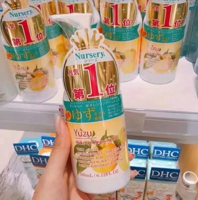 好用又平价的卸妆产品敏感肌干皮,平价大碗眼唇卸妆