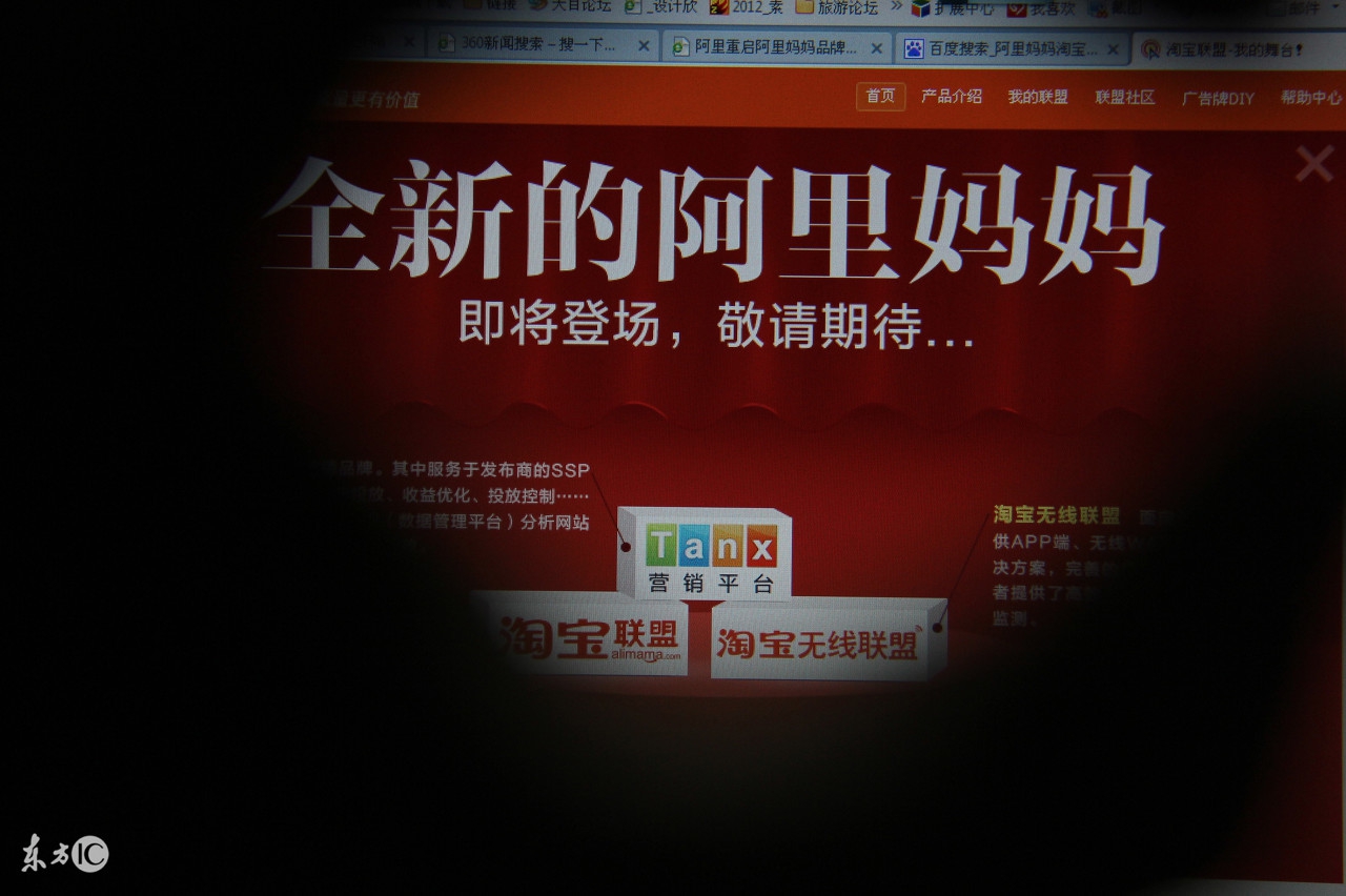 淘客到底是骗人的吗,淘客需要解决的问题