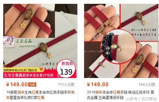 支付宝账单20万,支付宝账单30万元