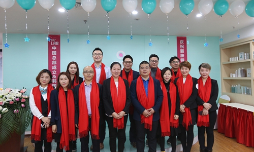 丽肤特拉与4家韩国供应商成功签约,DR+LAB中国总部正式成立