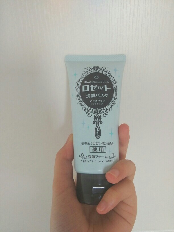 泥膜洗面奶哪一款好,rosette海泥毛孔清洁洗面奶