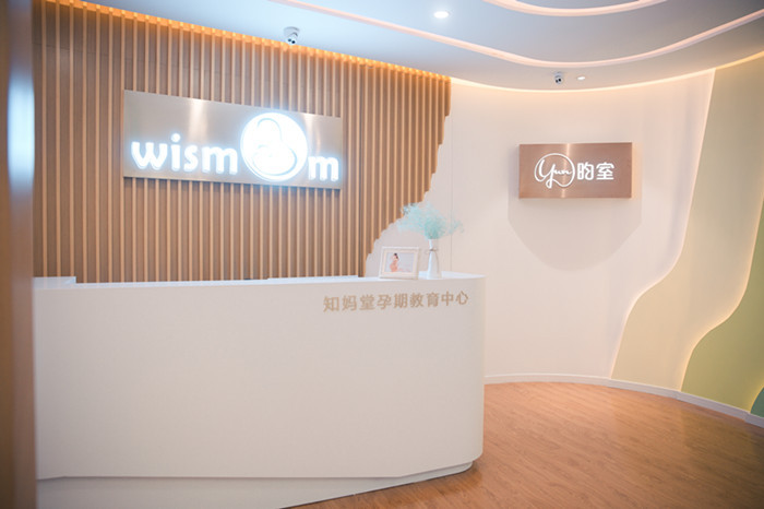 孕期瑜伽班费用标准,杭州孕期瑜伽培训班