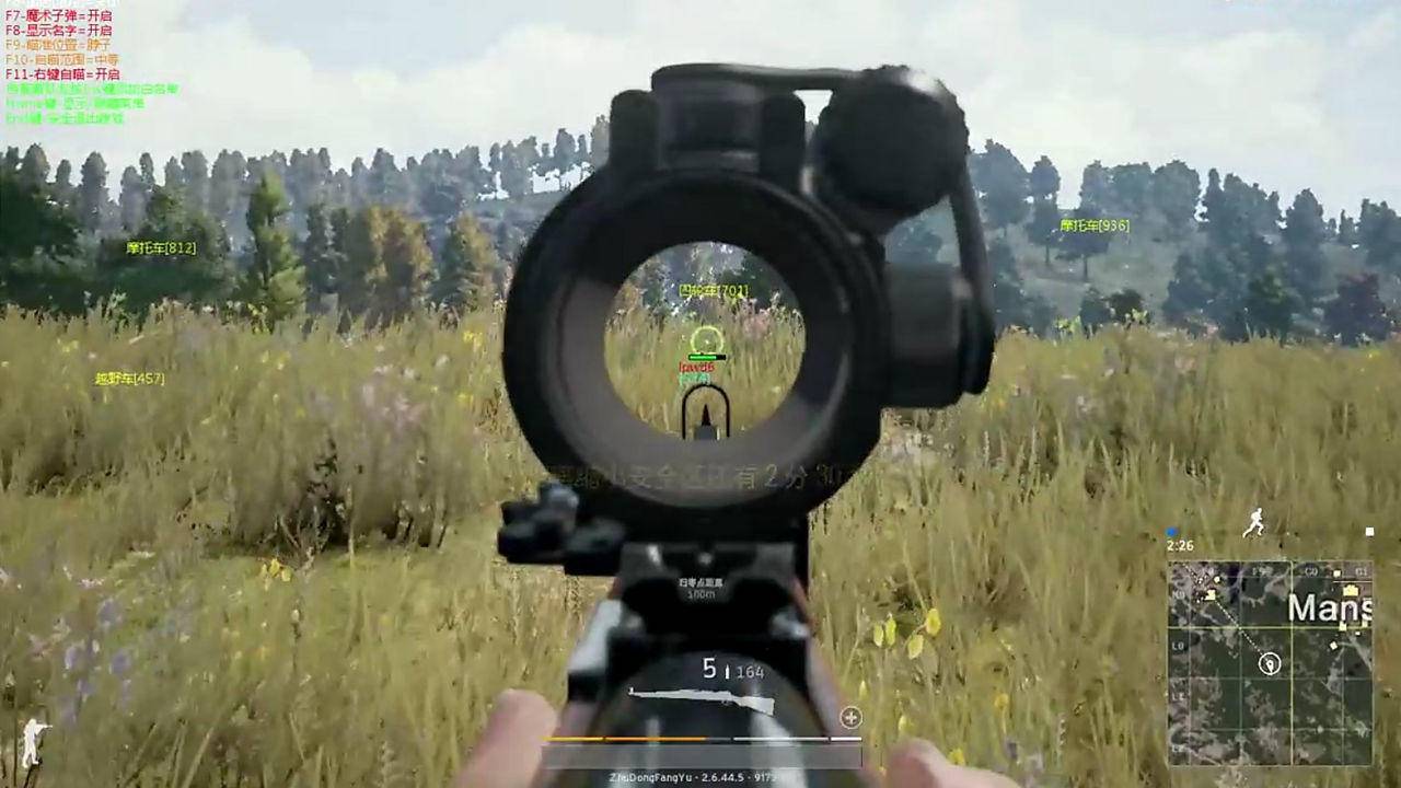 鍐拌惫owl-eye璇勬祴,鍐拌惫owl-eye鎷嗚В