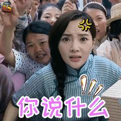 超实用2018春运火车票购买全攻略,春运火车票23日开抢