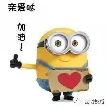 超实用2018春运火车票购买全攻略,春运火车票23日开抢