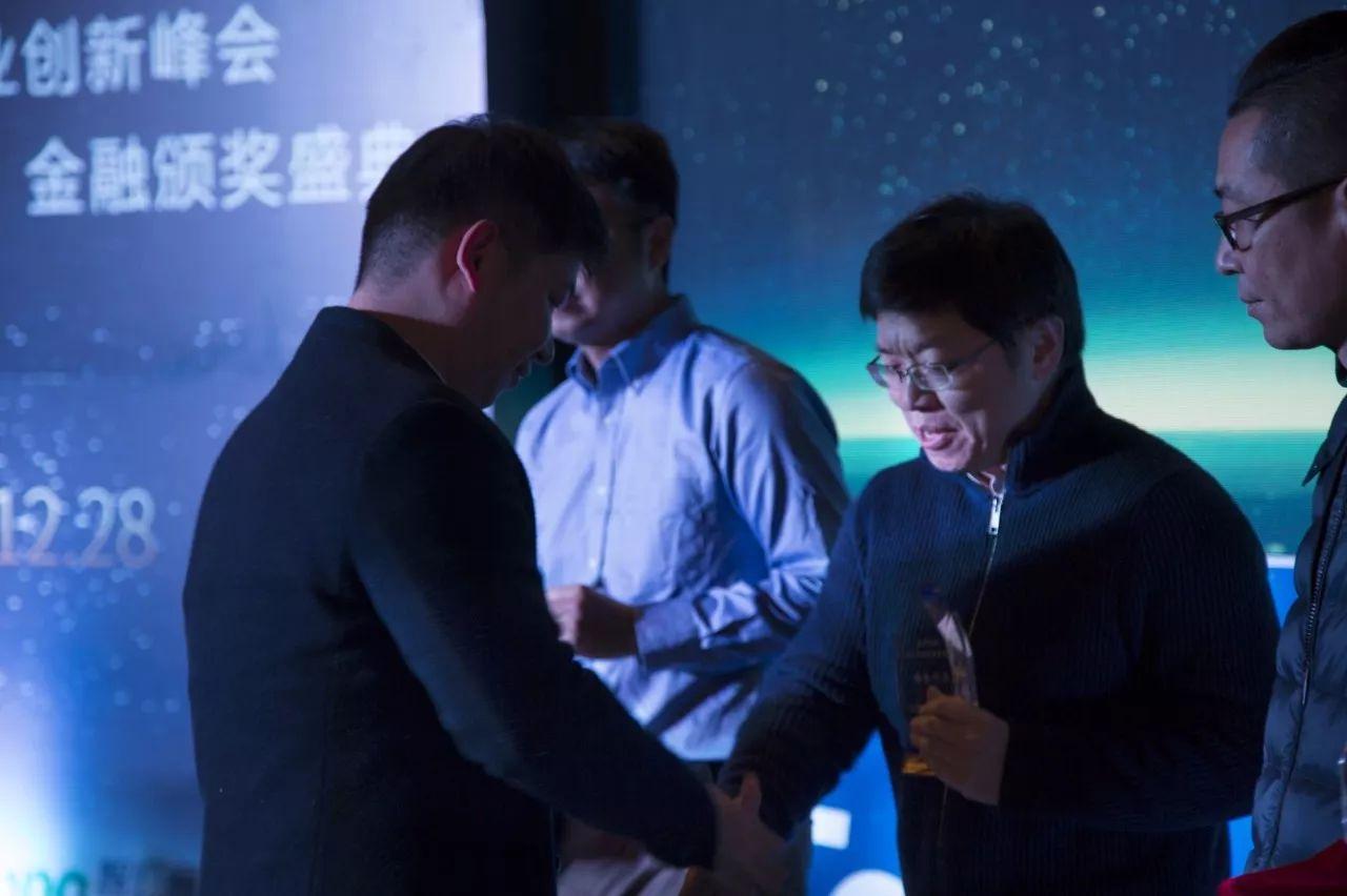 华夏信财旗下花虾金融,华夏信财旗下贷款