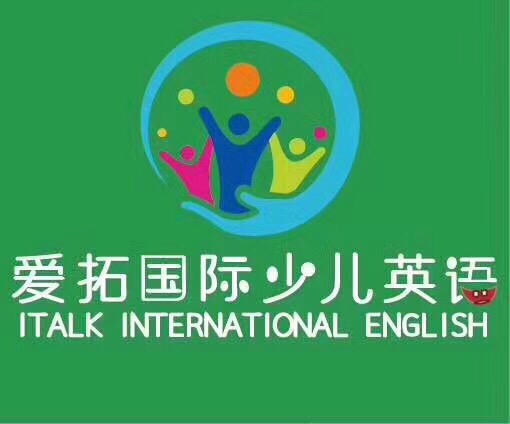 鐖辨嫇鍥介檯灏戝効鑻辫,鑱斿ぇ鐖辨嫇鍥介檯灏戝効鑻辫