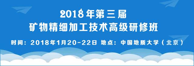 石英晶体行业,石英材料市场分析