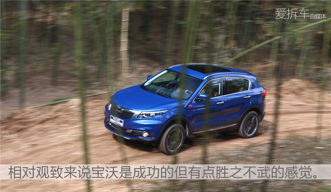 市场上为什么有这么多的宝沃车卖,宝沃车这两年销量怎么样