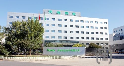 网媒走基层：天地伟业想不到你是这样的“黑科技”公司