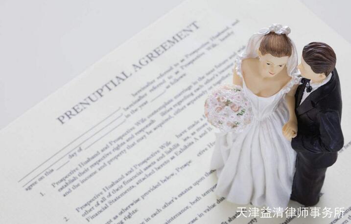 婚前协议怎么签订才有法律效力,婚前协议怎么写才能具备法律效力