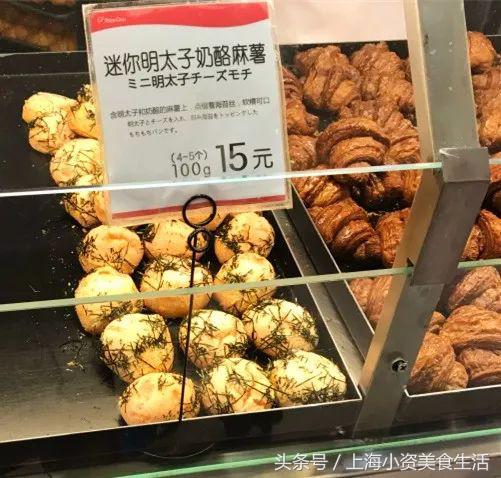 麻薯爱好者的零食,麻薯爱好者的吃货研究成果