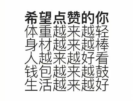 平民彩妆狗年限定,红色限定款彩妆有哪些
