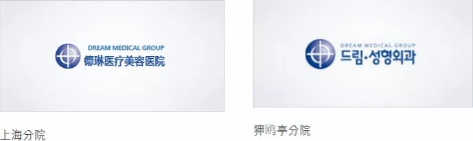 泰国整形节目叫什么,泰国整形填充额头