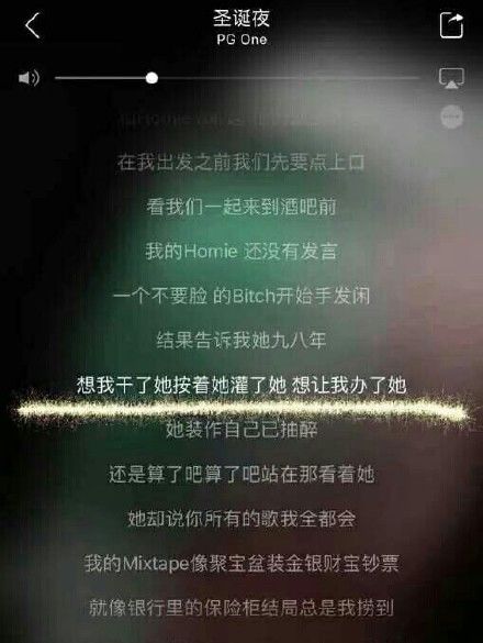 贾乃亮深夜发微博长文,从贾乃亮微博所发长文来看