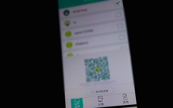 手机投屏到win11电脑的详细教程,手机投屏到xp系统电脑的5种方法