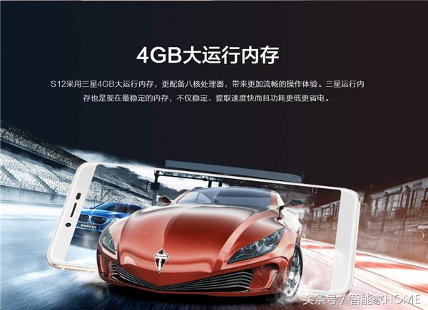 酷比s12像素,酷比s12是什么处理器