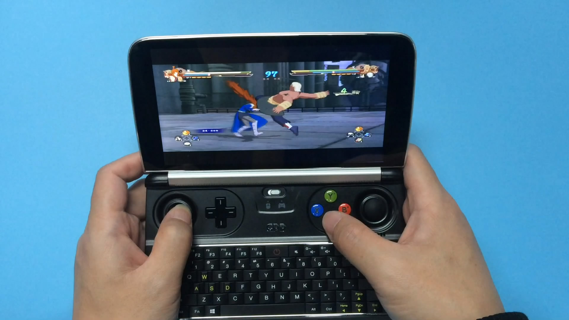 只要修改电脑这个设置,竟能让6寸大游戏掌机畅玩火影究极风暴4?