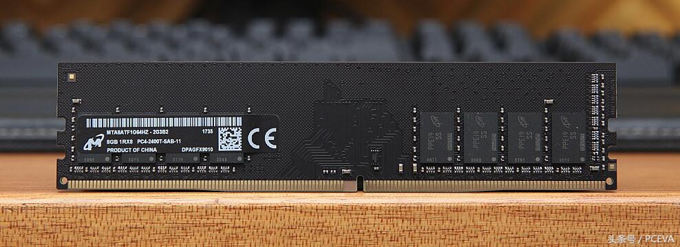 内存条假货和杂牌哪个好,杂牌内存条值得买吗