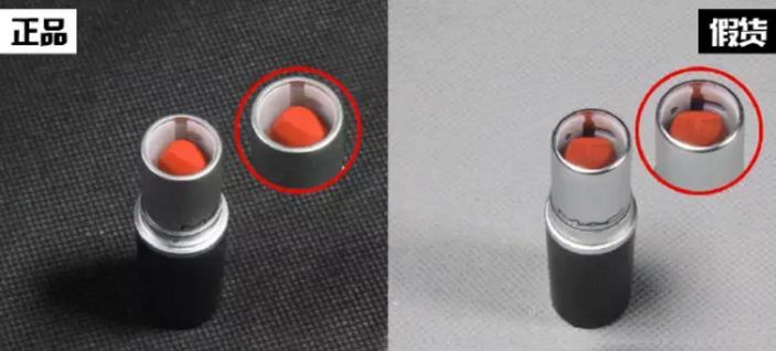 真假高端口红,真迪奥口红和假迪奥口红的区别