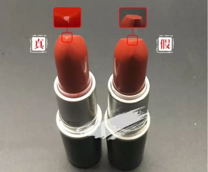 真假高端口红,真迪奥口红和假迪奥口红的区别