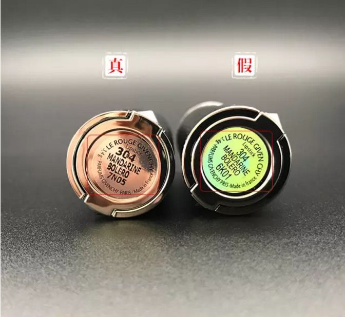 真假高端口红,真迪奥口红和假迪奥口红的区别