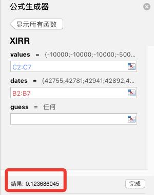 给钱包做心肺复苏,给钱包看病