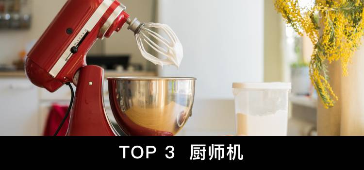 面对知乎三大件,谁不是一边吐槽,一边种草?