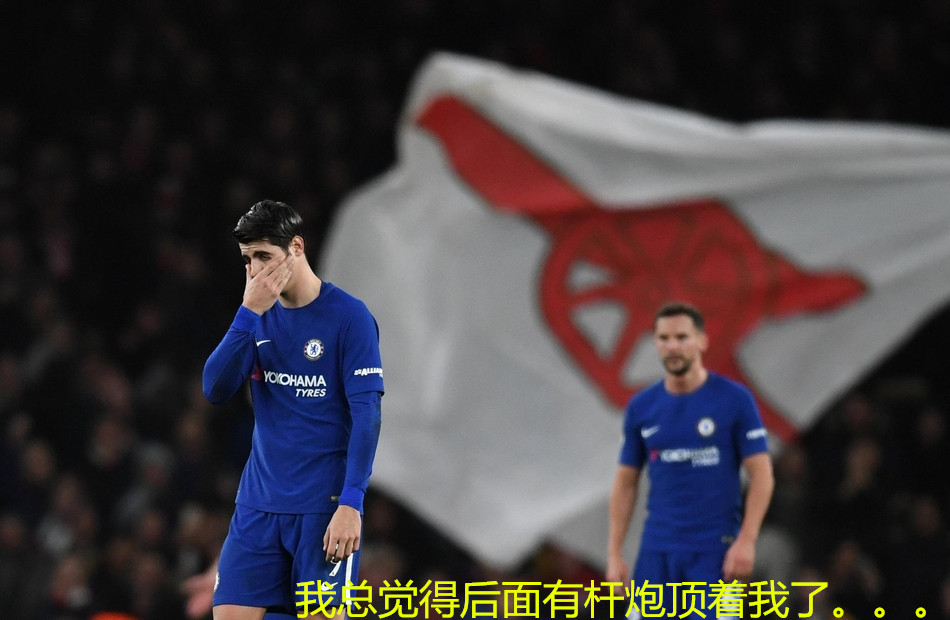 温格对孔蒂343,孔蒂最重要的时候