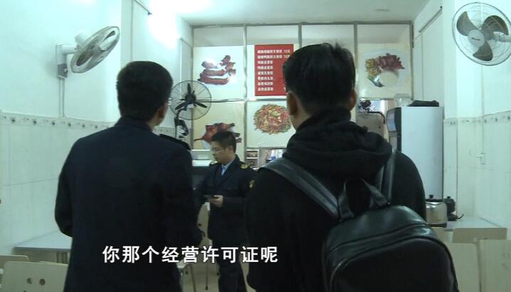 关于互联网的最新整治政策,国家关于餐饮新规