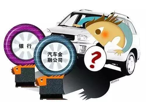 大型汽车金融融资渠道,2022年汽车金融市场整体规模前景