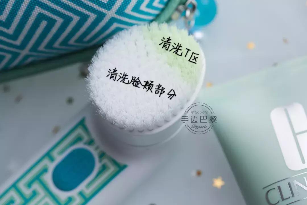 洁面仪推荐性价比高的,倩碧洁面液测评