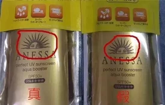 在香港买到假货可能性大不,香港所有东西都没有假货吗