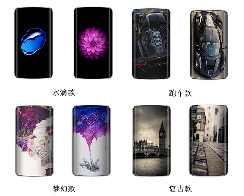 苹果手机秒变投影仪,苹果手机秒变全屏