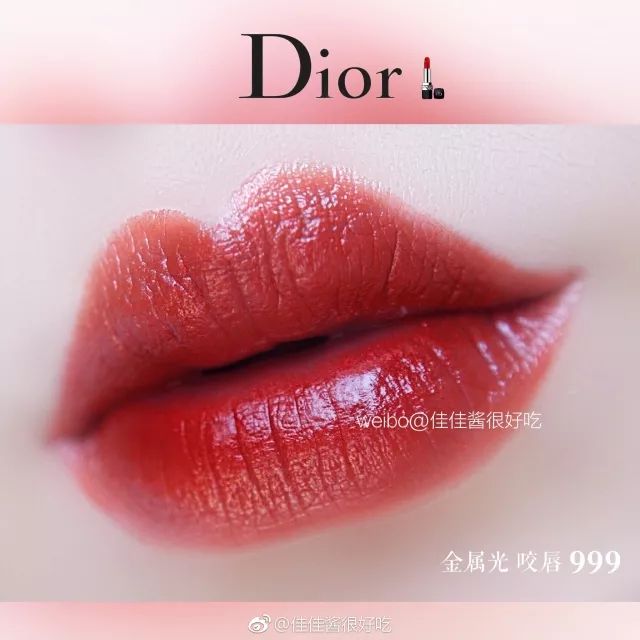 2020热门大牌口红,2019爆款口红排行