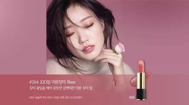 香奈儿可可小姐口红断货王,2019爆款口红排行