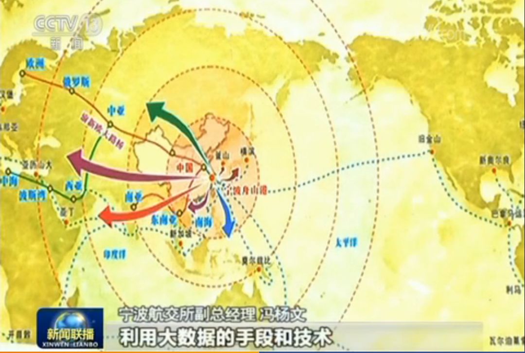 央视新闻网今日报道宁波,中央新闻联播报道宁波