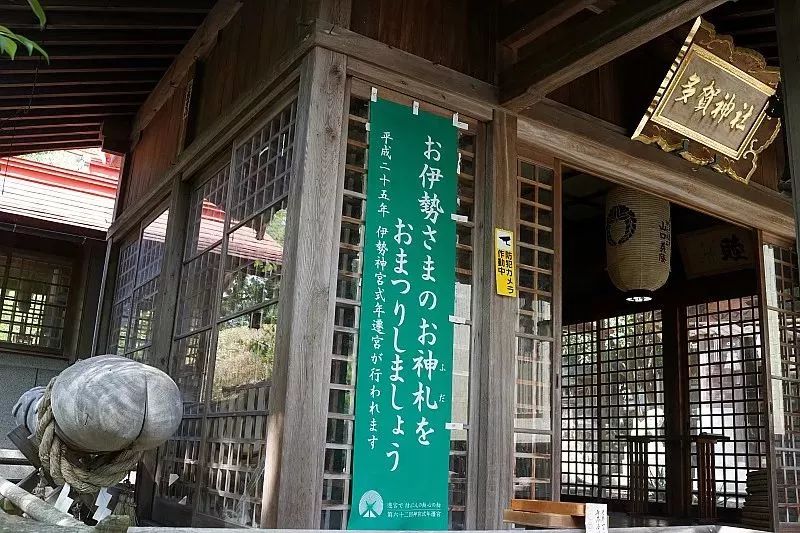 世界第一性资料馆什么的，还真的是很有意思啊