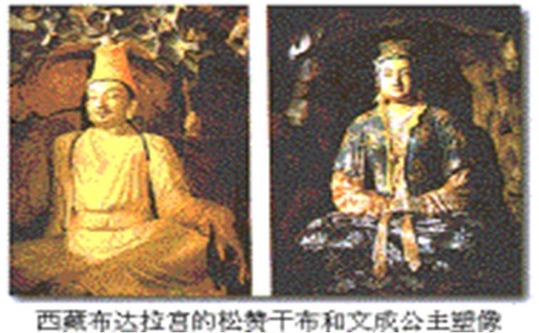 历史上的和而不同例子,历史上相同的经历