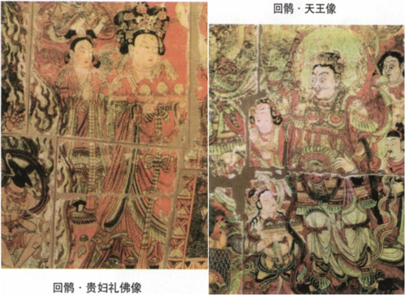 历史上的和而不同例子,历史上相同的经历