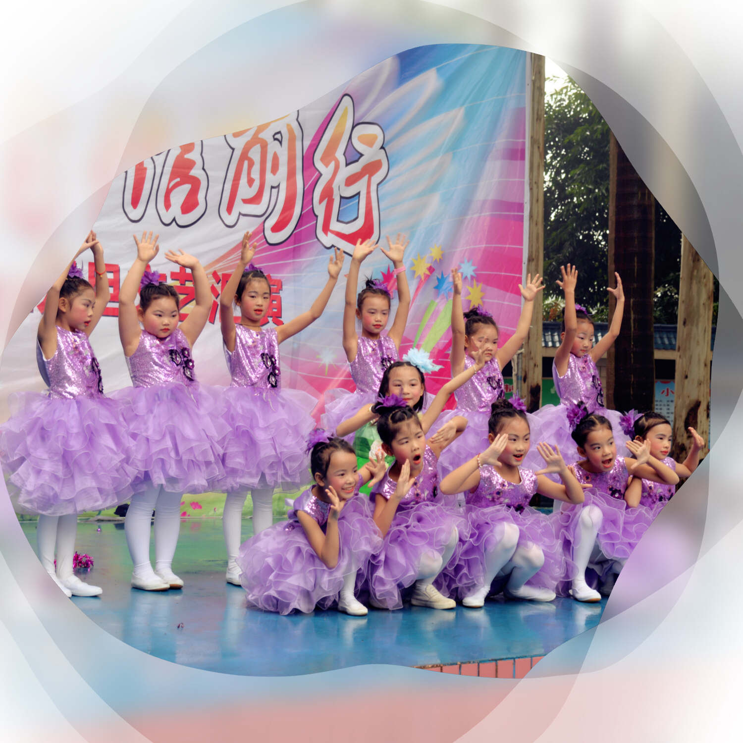 璀璨校园舞台绽放自信色彩——南宁市兴宁区中南小学第六届校园文化艺术节纪实