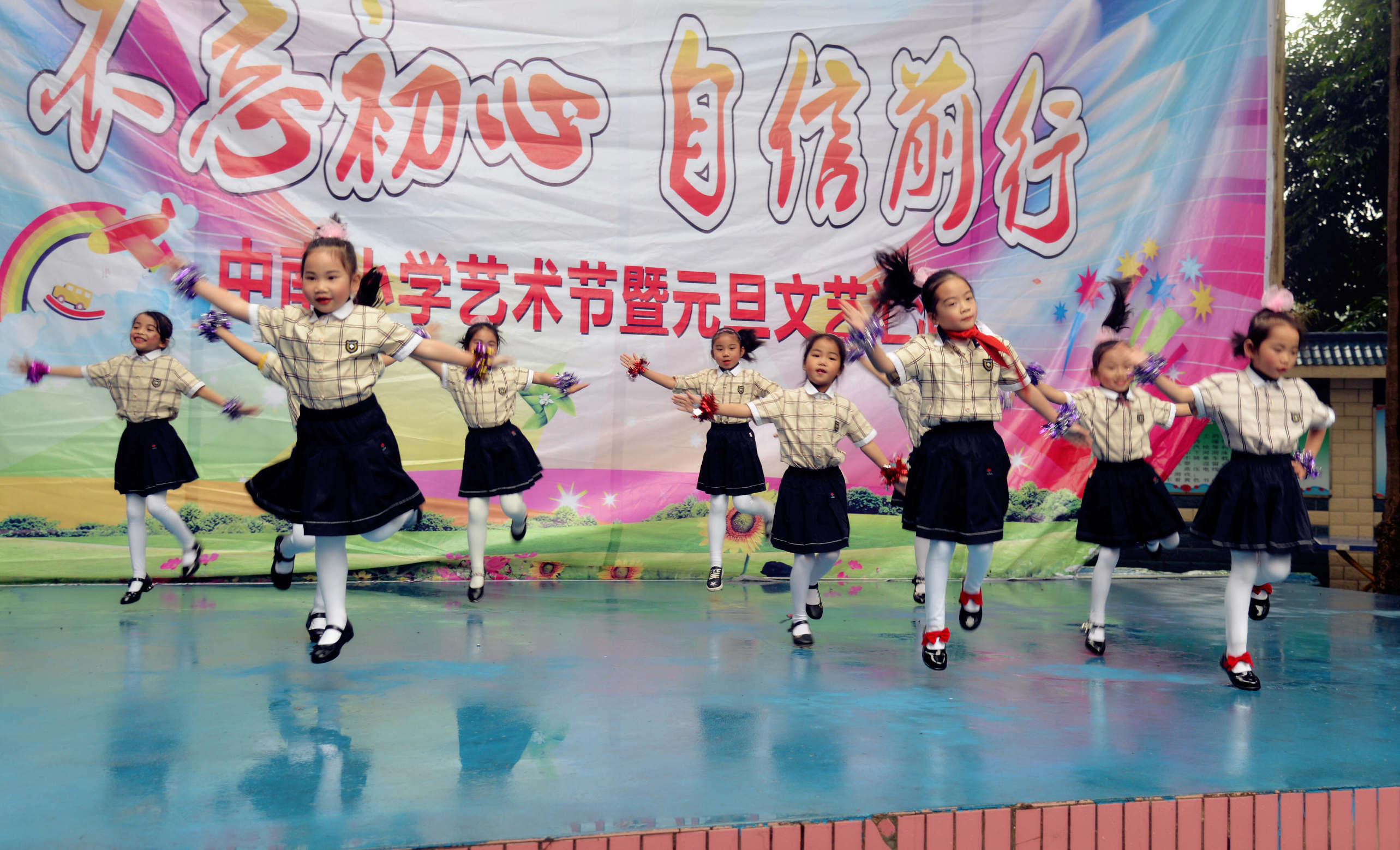 璀璨校园舞台绽放自信色彩——南宁市兴宁区中南小学第六届校园文化艺术节纪实